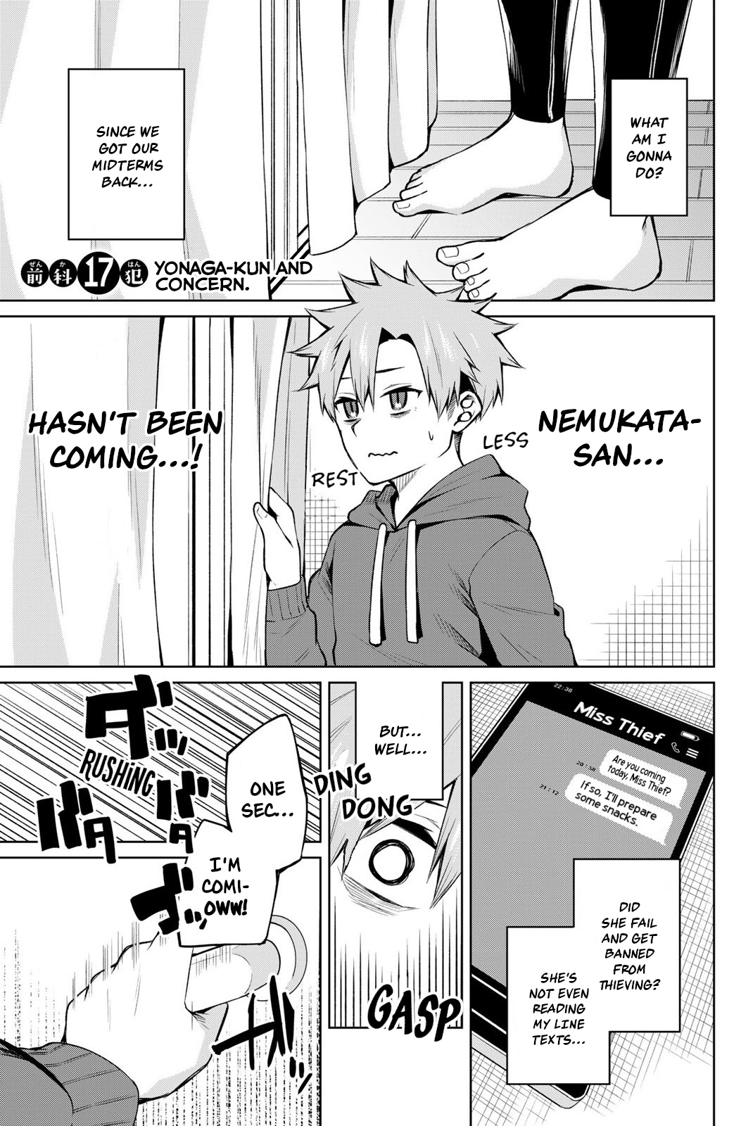 Dorobou-Chan Chapter 17 #1