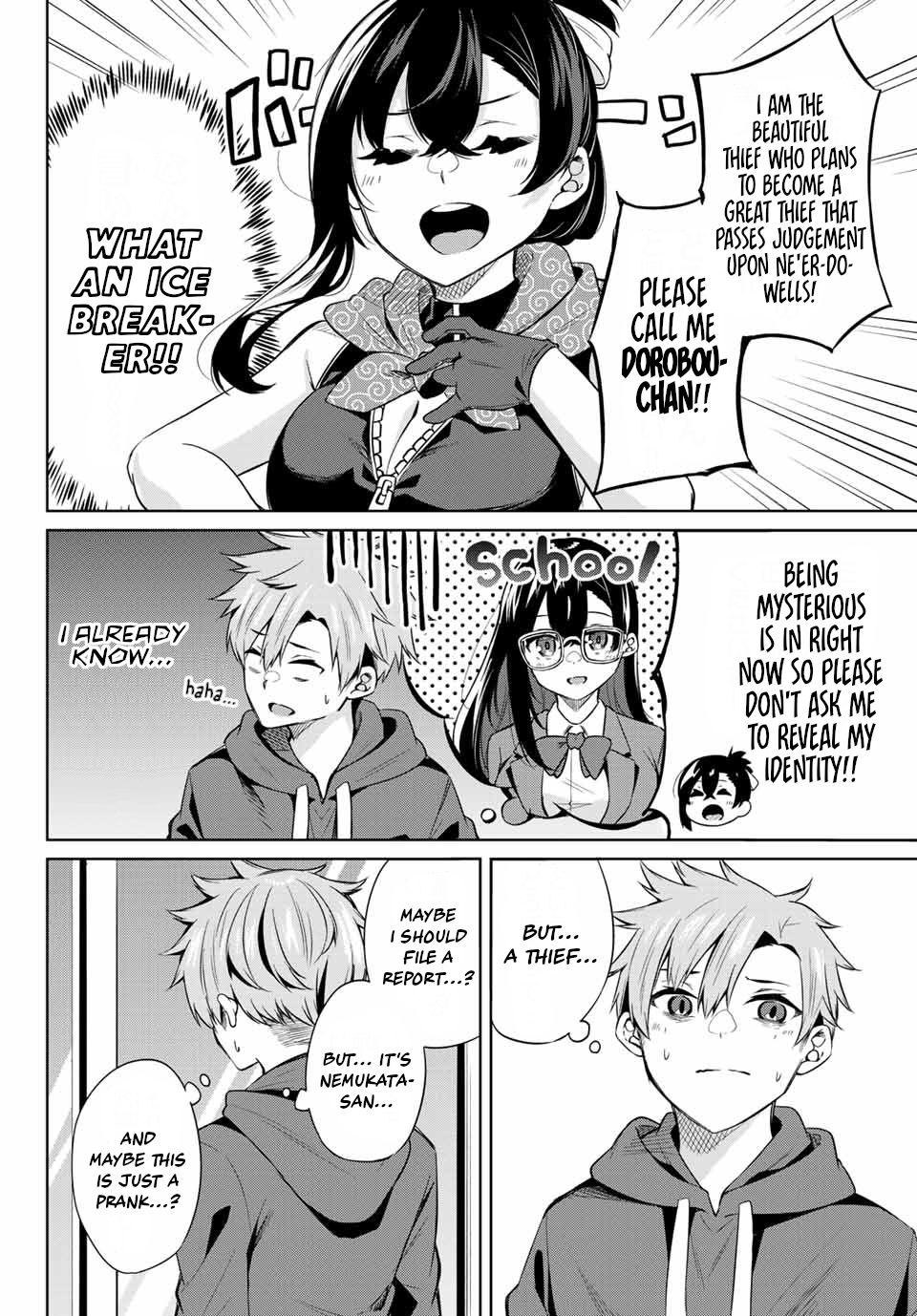 Dorobou-Chan Chapter 1 #8