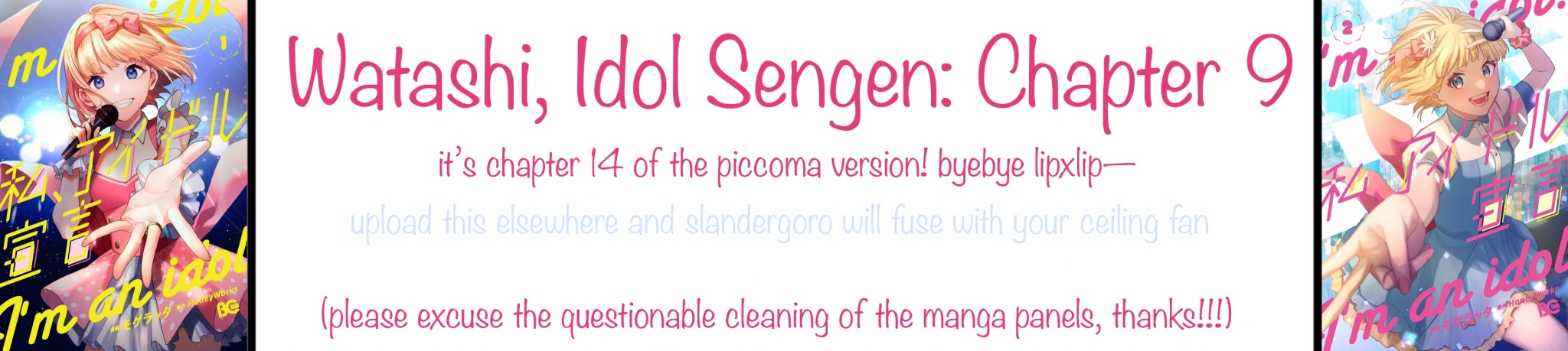 Watashi, Idol Sengen Chapter 9 #1