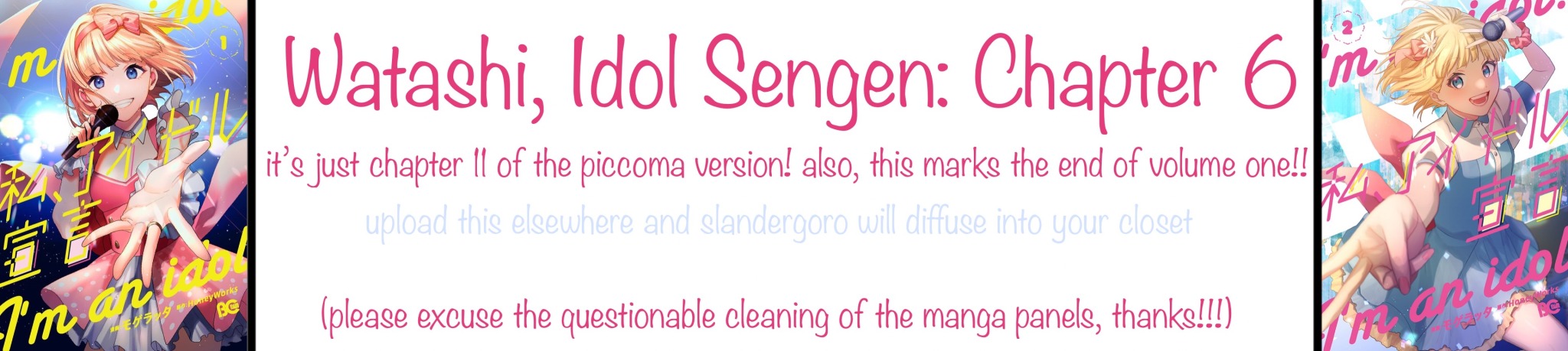 Watashi, Idol Sengen Chapter 6 #1