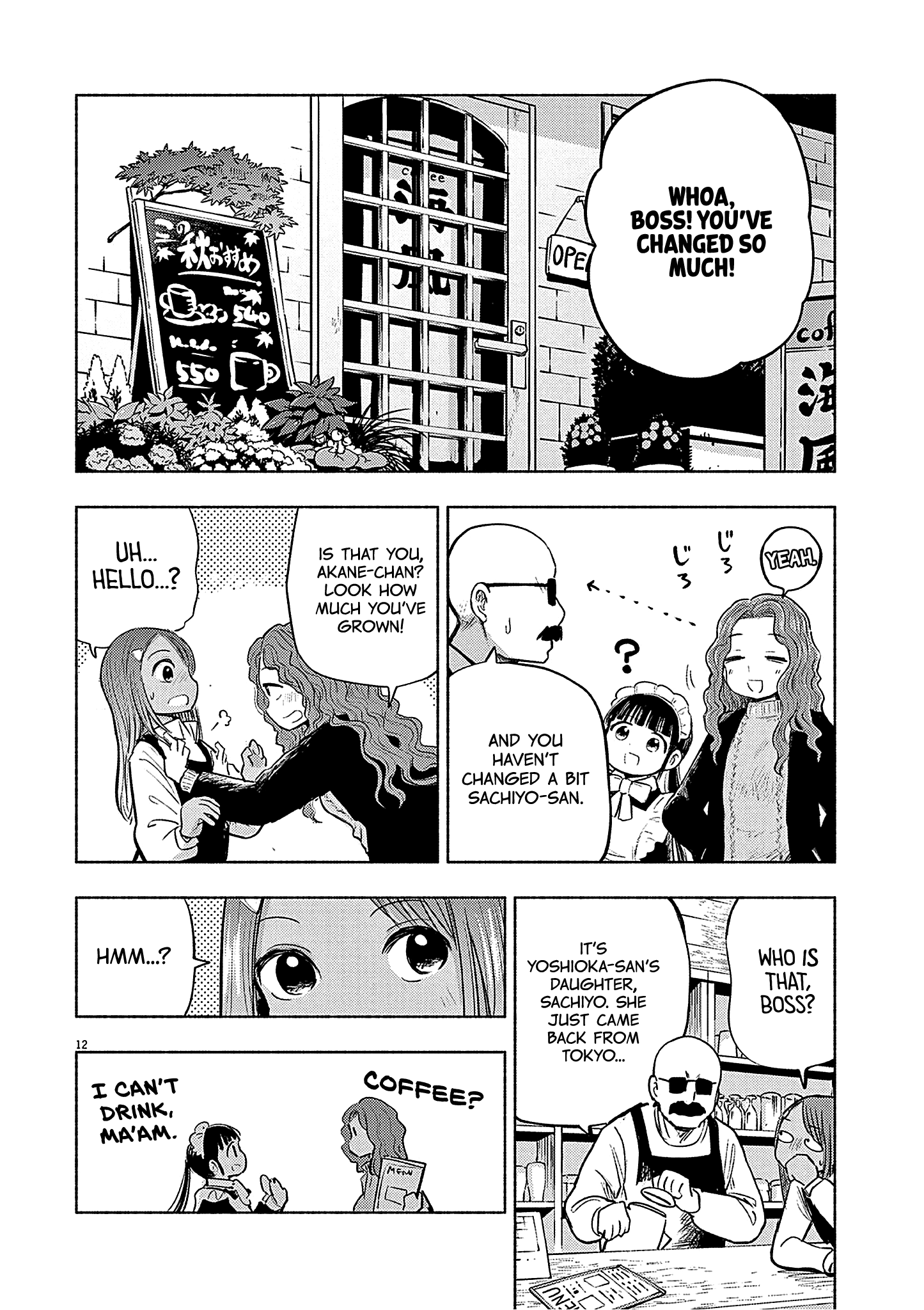 Useless Ponko Chapter 65 #12