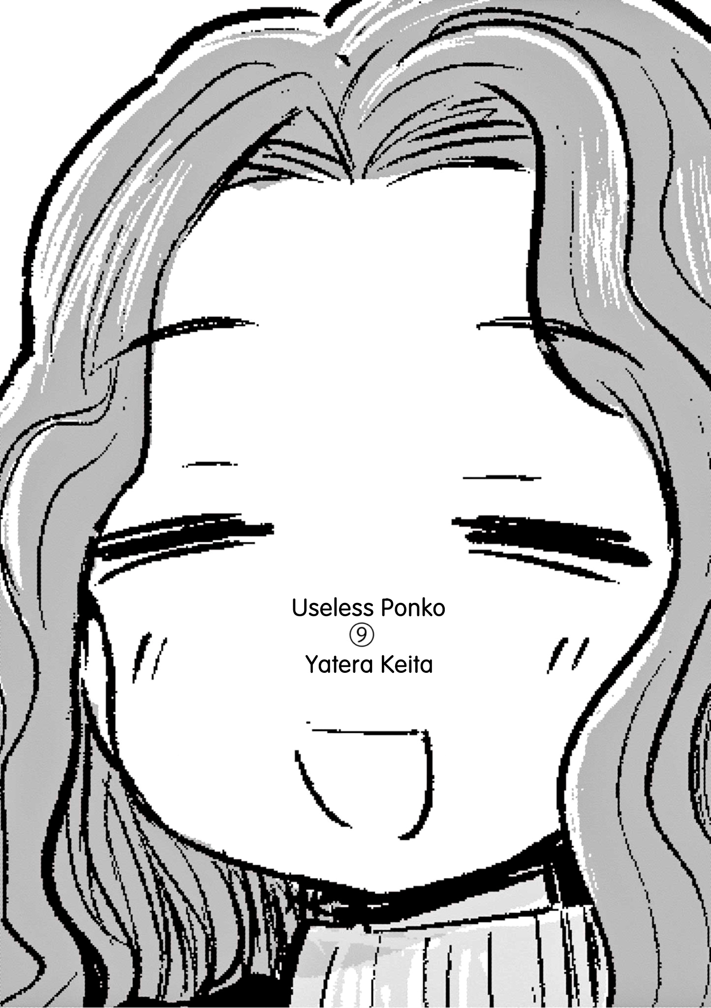 Useless Ponko Chapter 64 #2