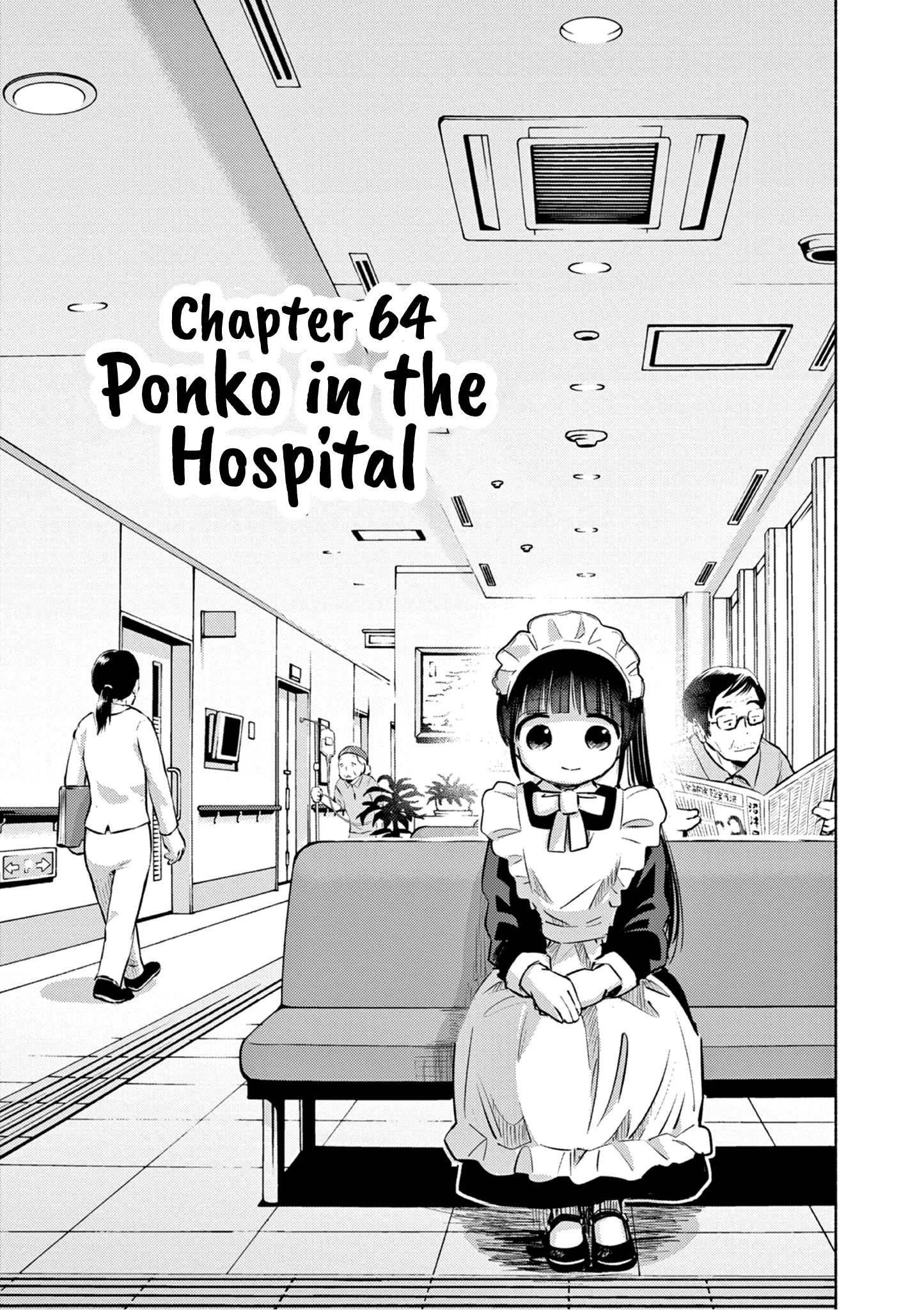 Useless Ponko Chapter 64 #6