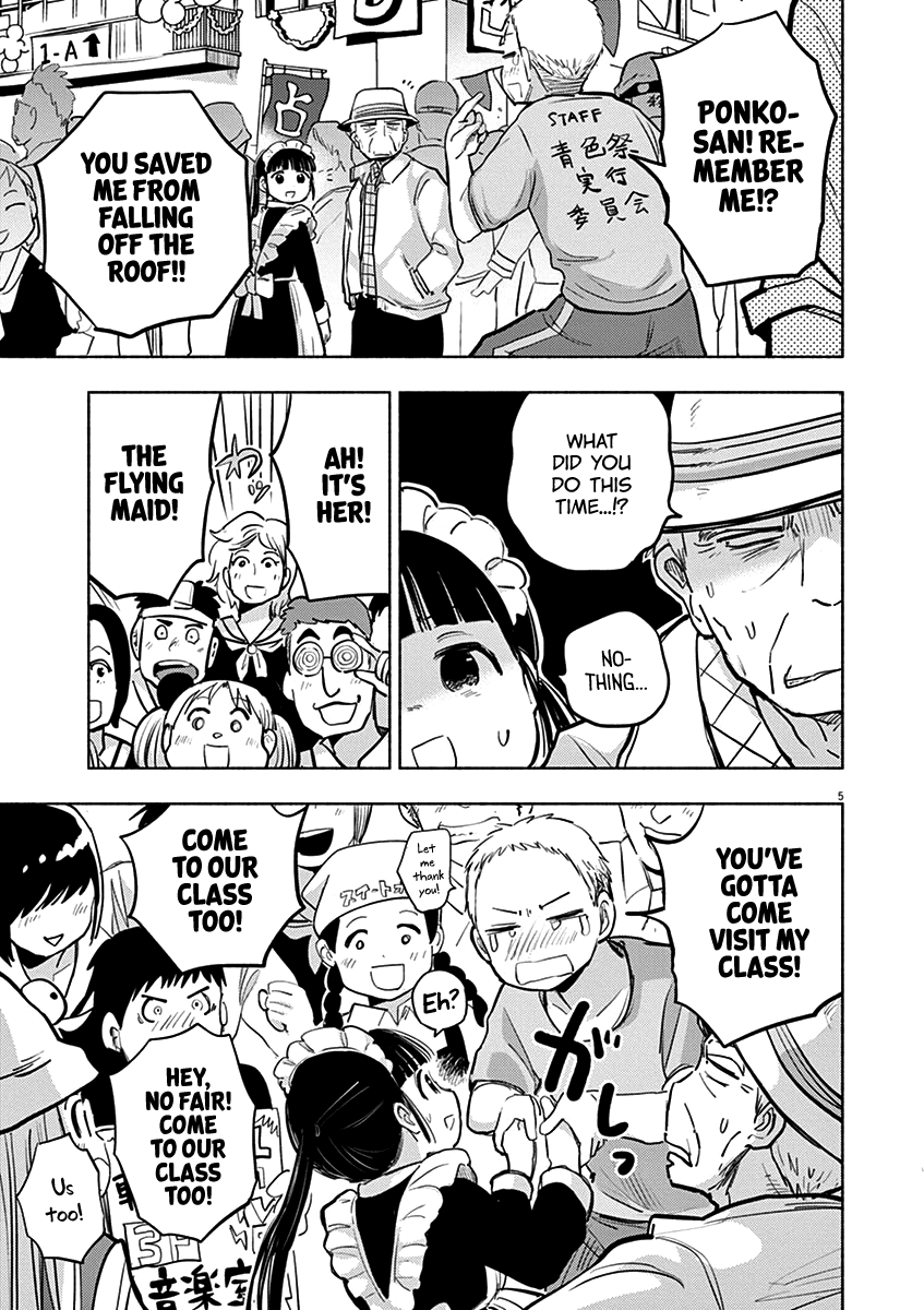 Useless Ponko Chapter 58 #4