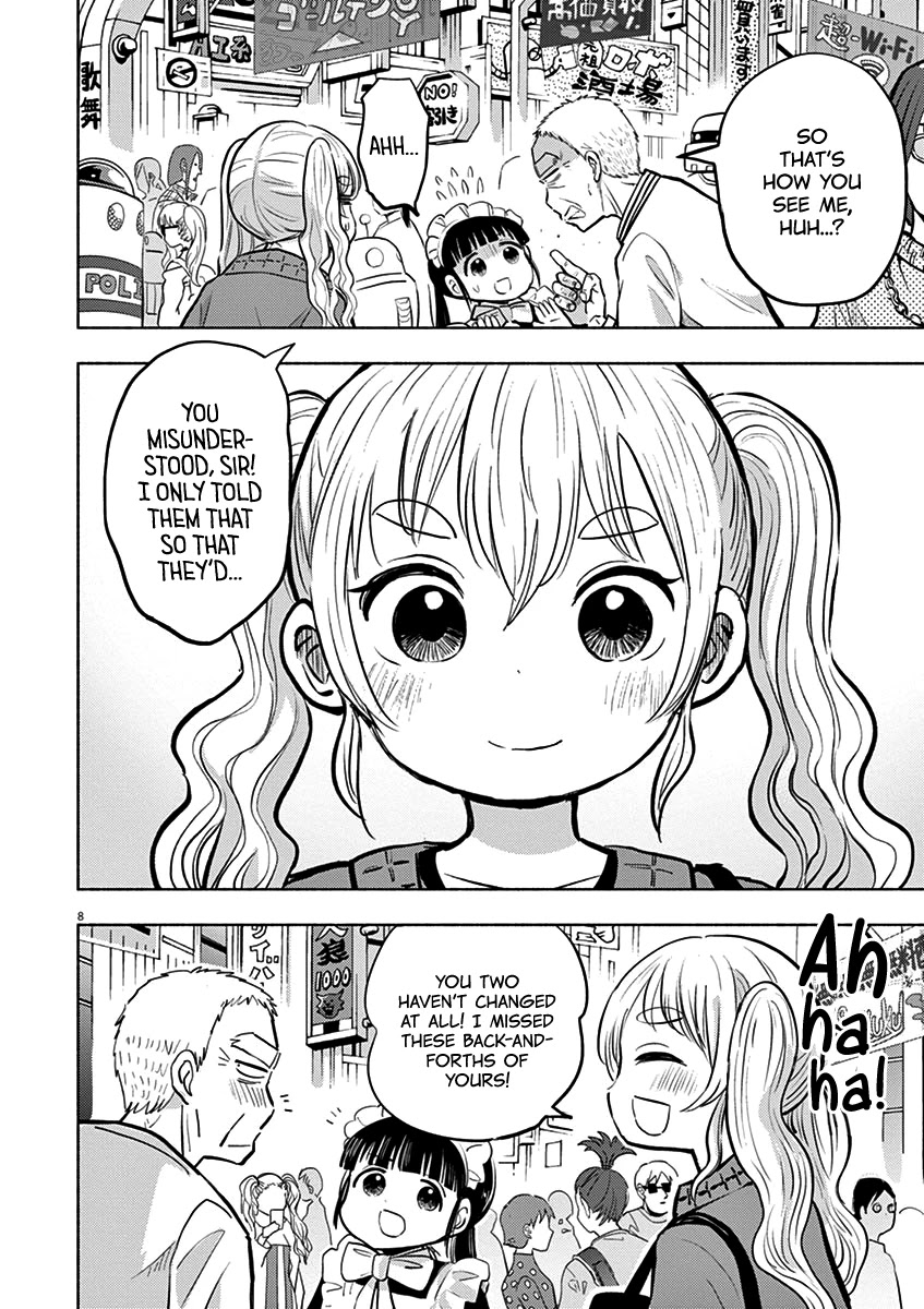 Useless Ponko Chapter 56 #12