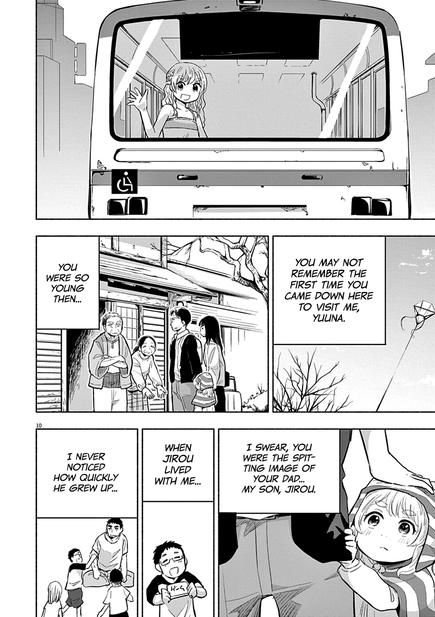 Useless Ponko Chapter 43 #10