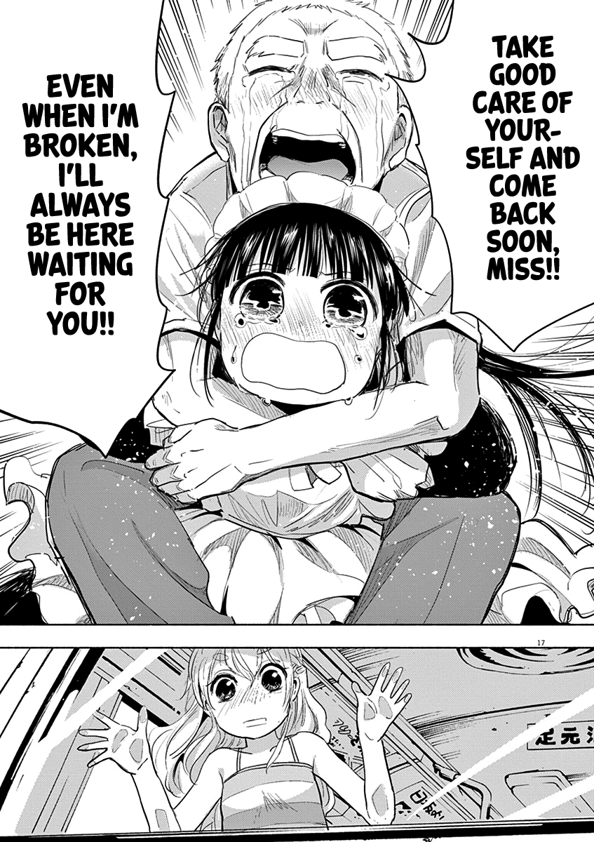 Useless Ponko Chapter 43 #17