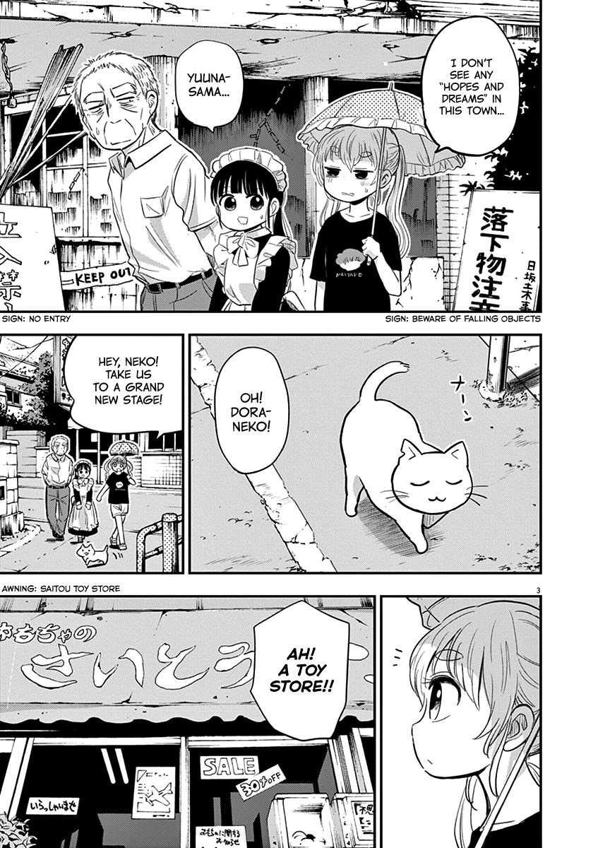 Useless Ponko Chapter 38 #3