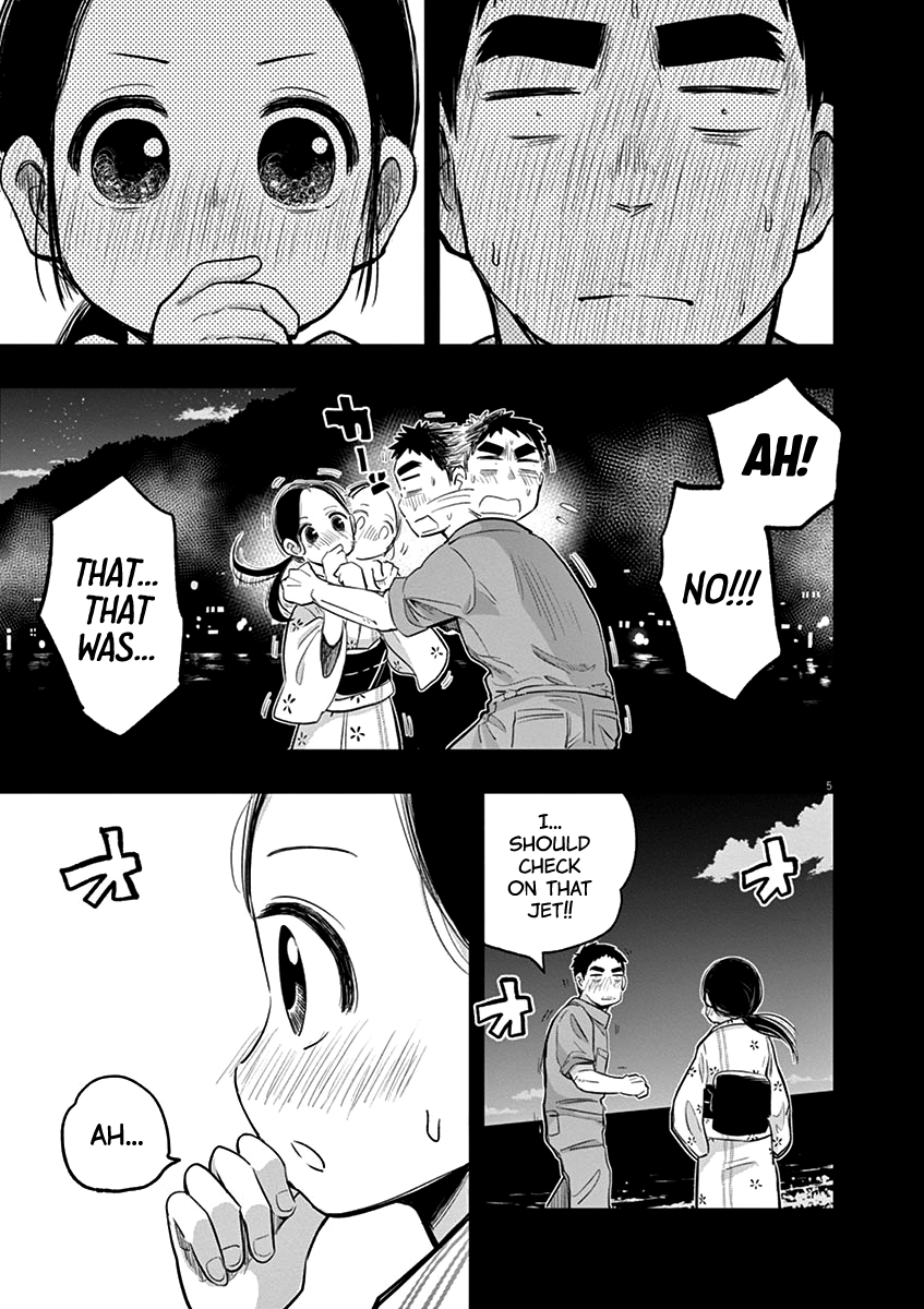 Useless Ponko Chapter 37 #4