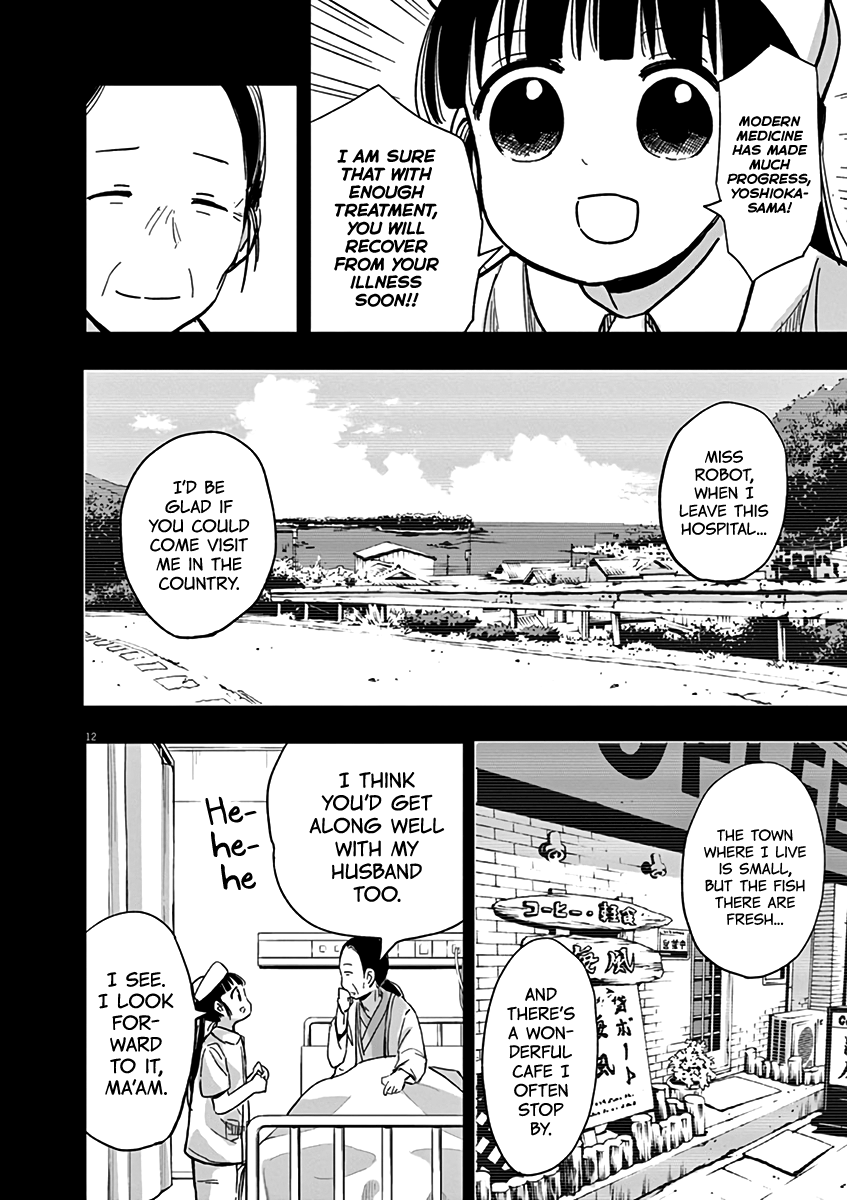 Useless Ponko Chapter 35 #12