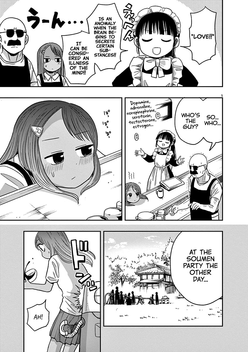 Useless Ponko Chapter 33 #5