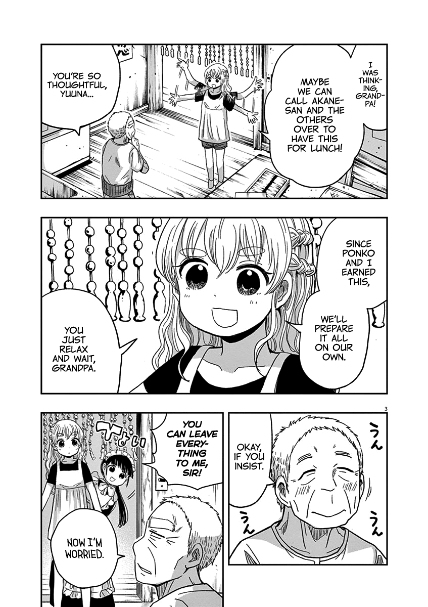 Useless Ponko Chapter 32 #7