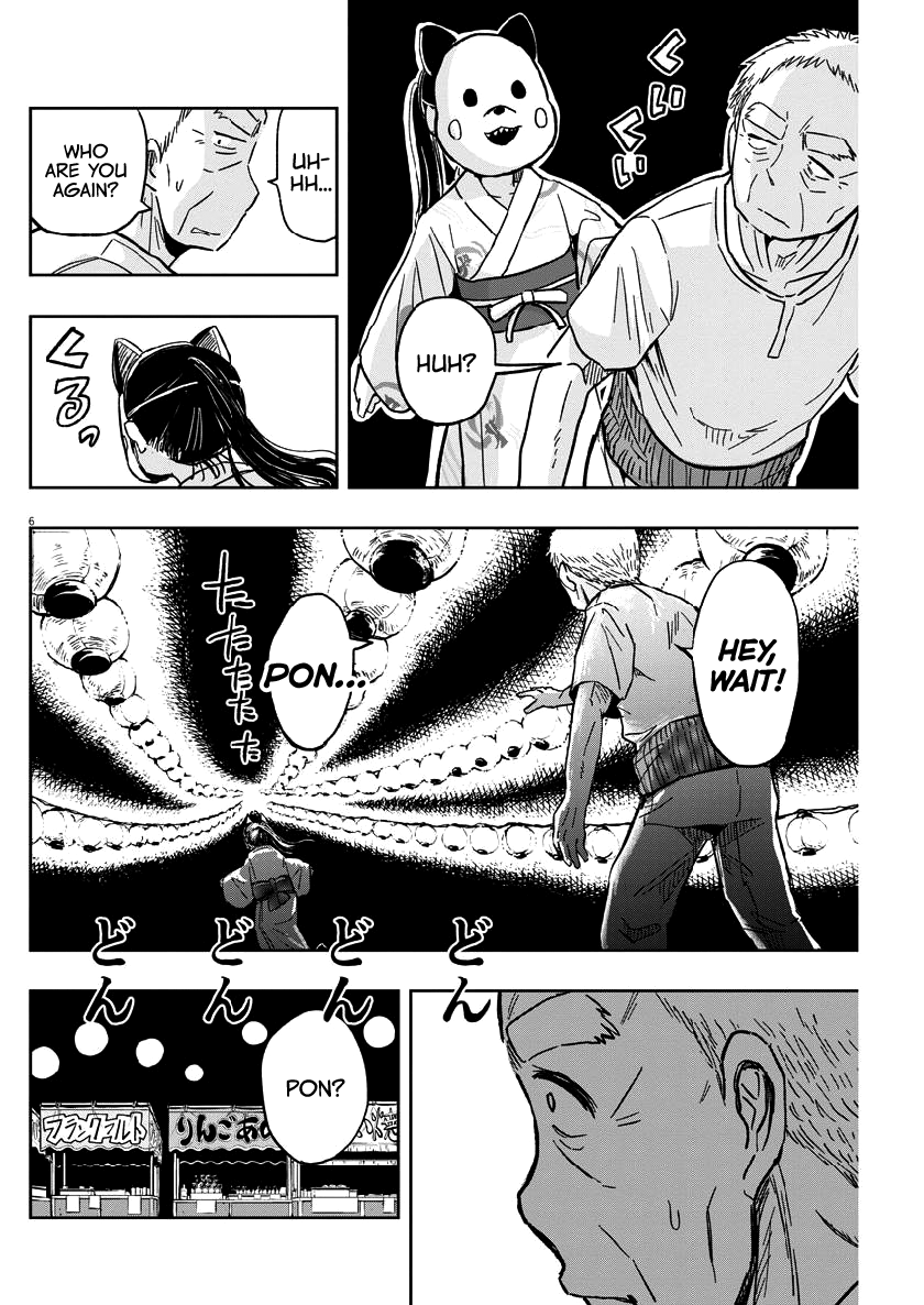 Useless Ponko Chapter 25 #6