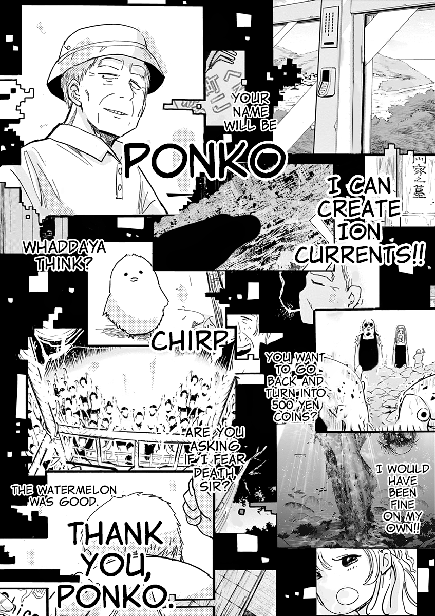 Useless Ponko Chapter 19 #16