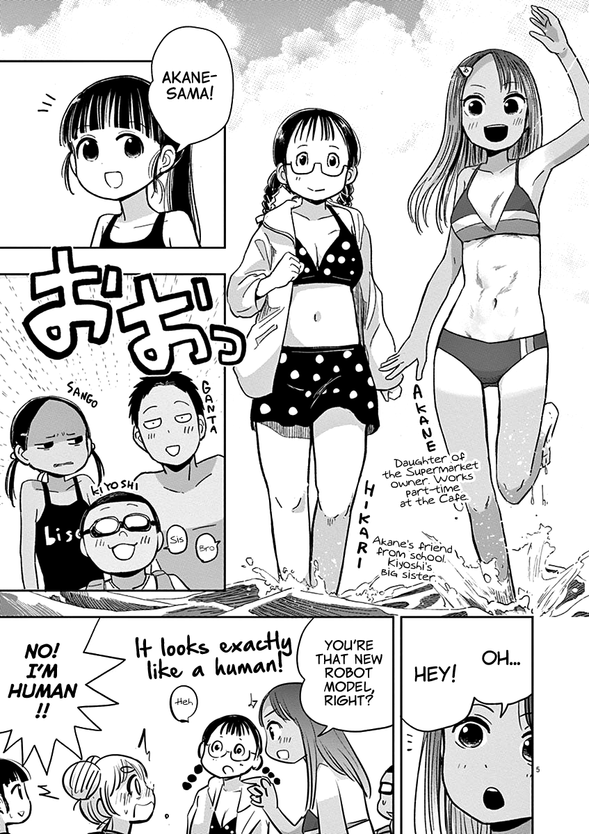 Useless Ponko Chapter 21 #5