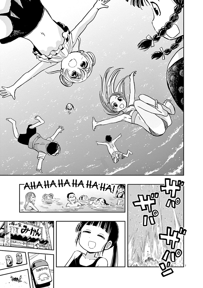 Useless Ponko Chapter 21 #7