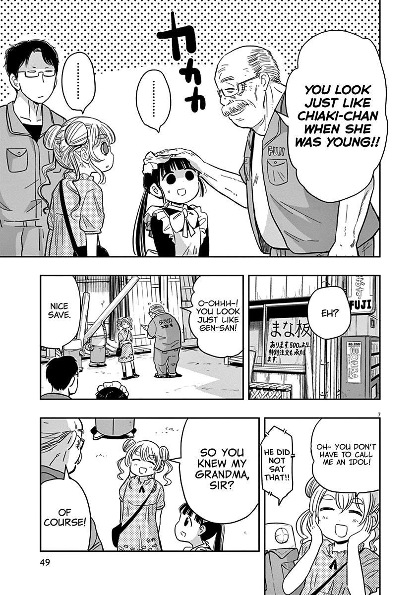 Useless Ponko Chapter 18 #10