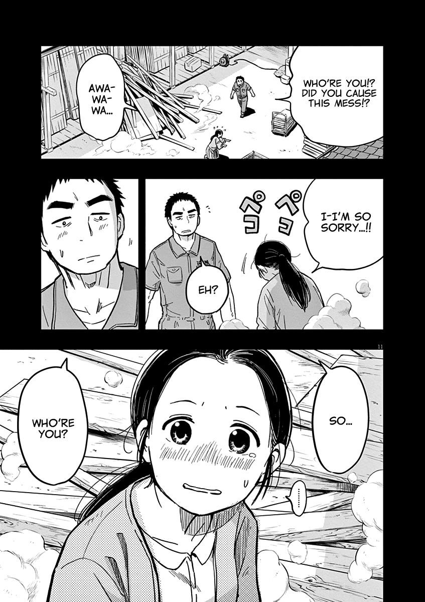 Useless Ponko Chapter 18 #14