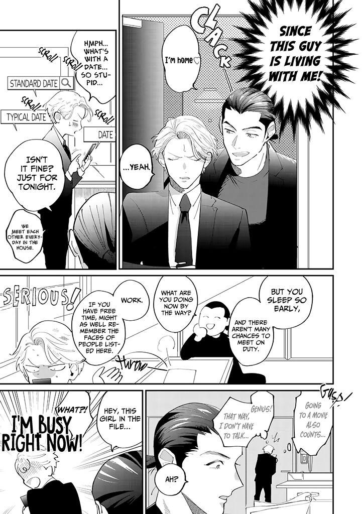 My Dear Agent Chapter 1 #16