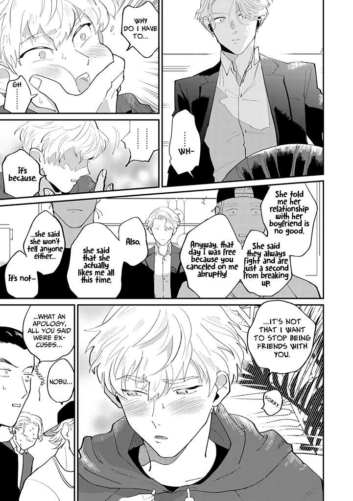 My Dear Agent Chapter 1 #28