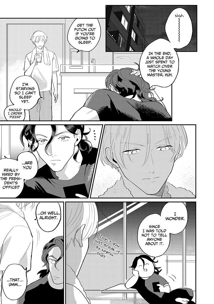 My Dear Agent Chapter 1 #32