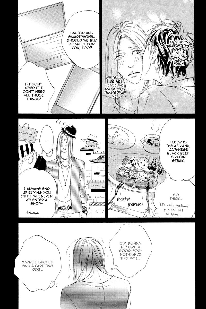 Kizutsuite Romance Chapter 4 #12