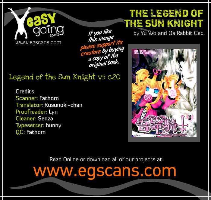Legend Of The Sun Knight Chapter 20 #1