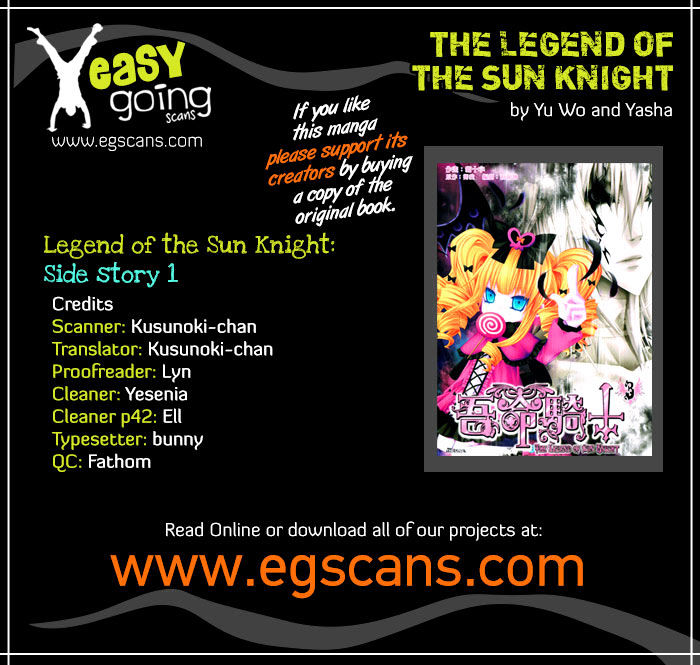 Legend Of The Sun Knight Chapter 20.1 #1