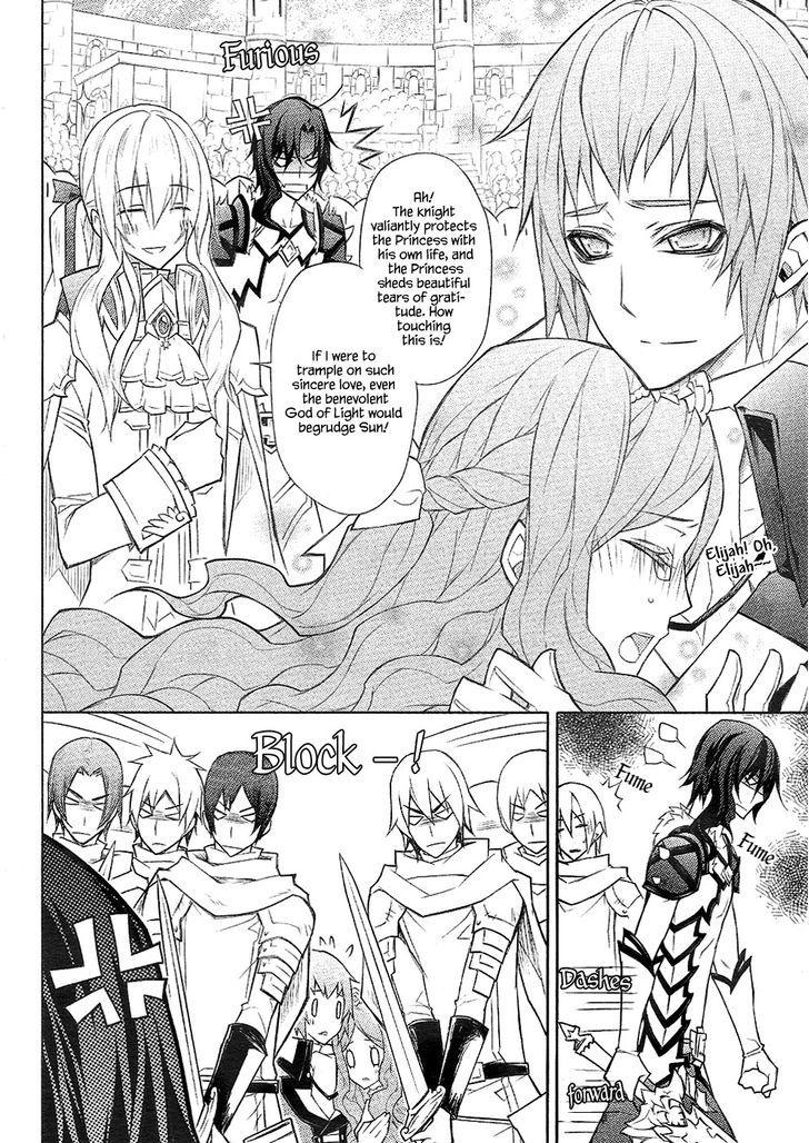Legend Of The Sun Knight Chapter 20 #15