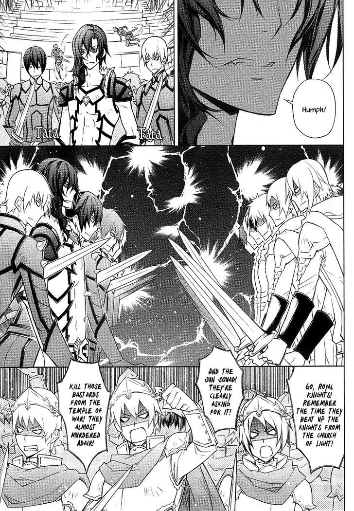 Legend Of The Sun Knight Chapter 20 #16