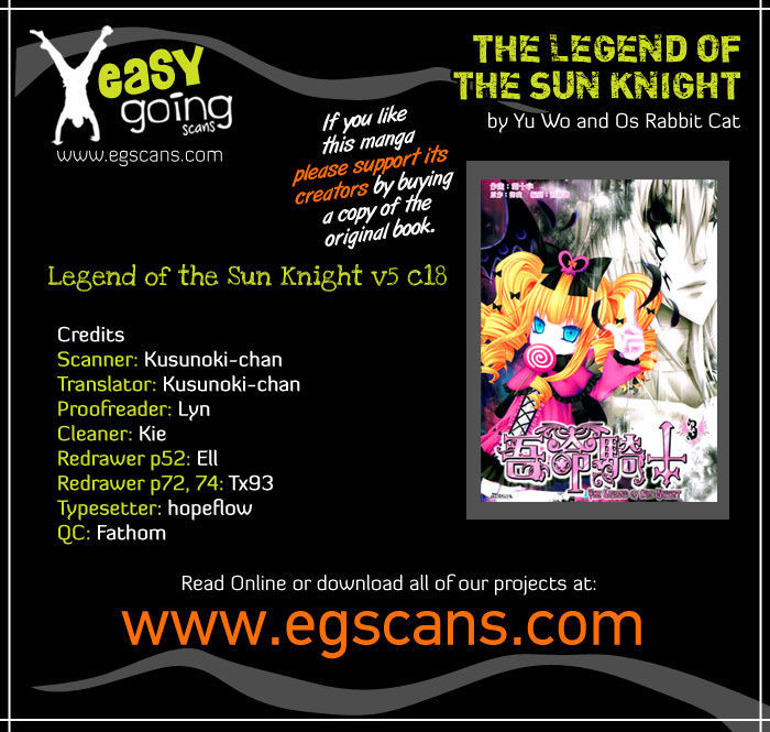Legend Of The Sun Knight Chapter 18 #1