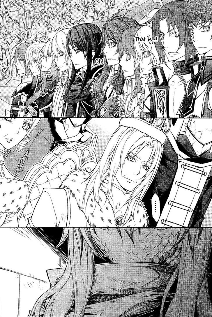 Legend Of The Sun Knight Chapter 19 #11