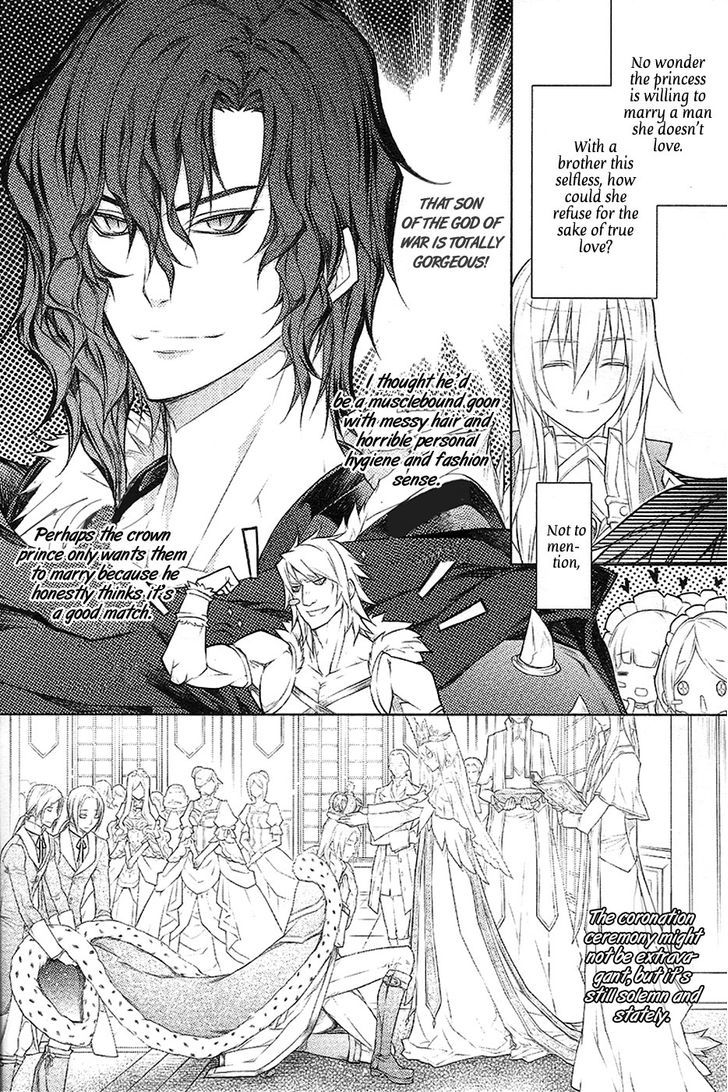 Legend Of The Sun Knight Chapter 17 #26