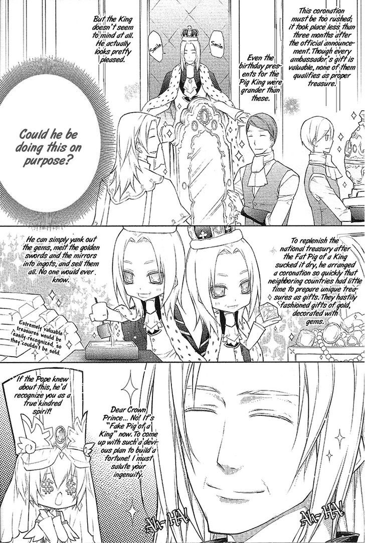 Legend Of The Sun Knight Chapter 17 #28
