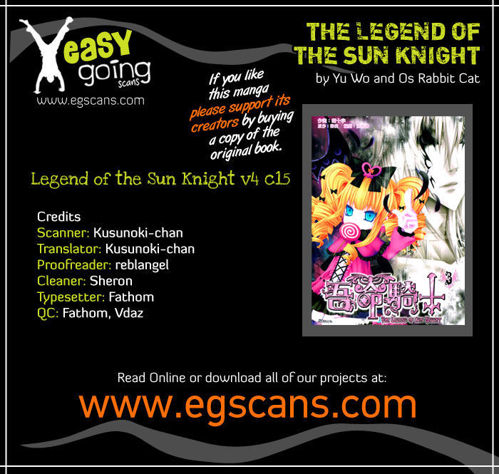 Legend Of The Sun Knight Chapter 15 #1