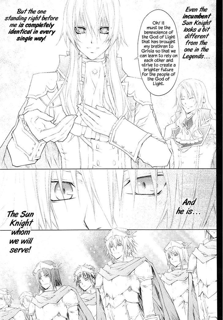 Legend Of The Sun Knight Chapter 15 #6