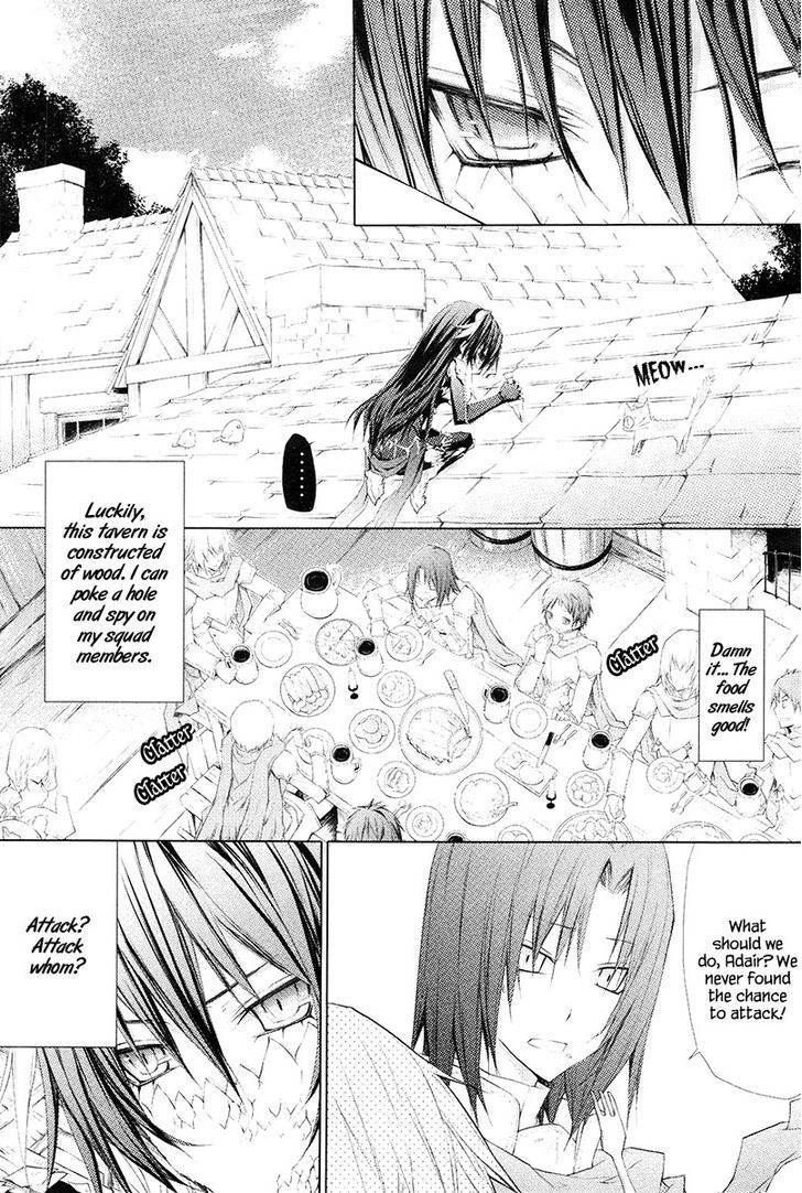 Legend Of The Sun Knight Chapter 15 #7