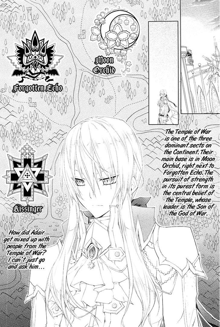 Legend Of The Sun Knight Chapter 15 #15