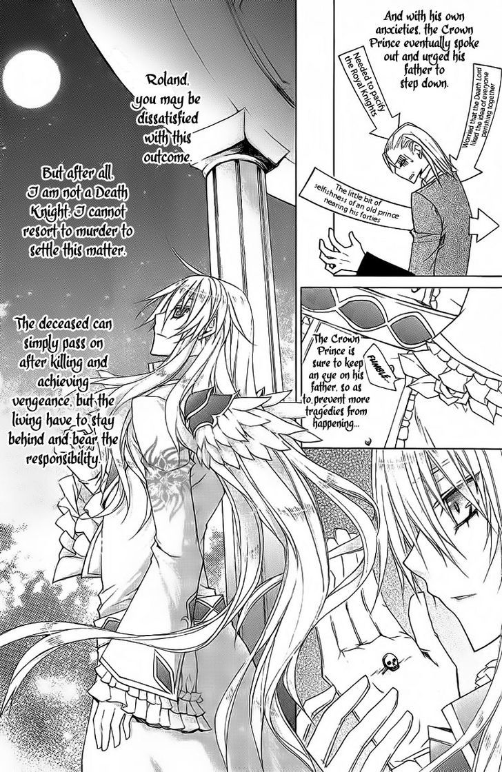 Legend Of The Sun Knight Chapter 12 #35