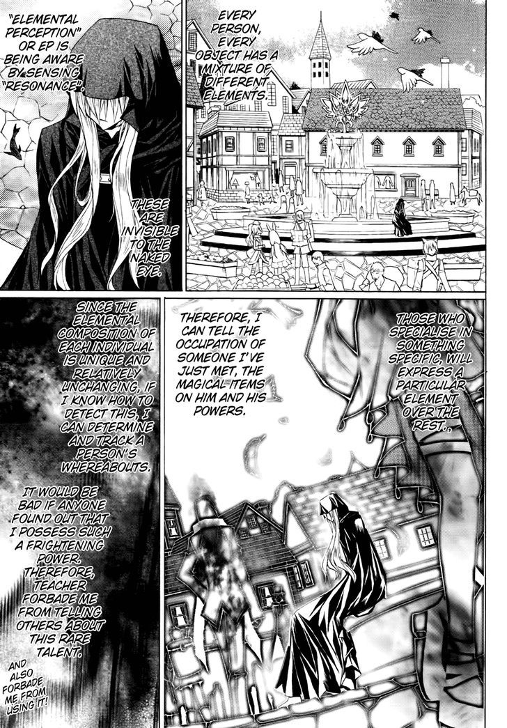 Legend Of The Sun Knight Chapter 9 #24
