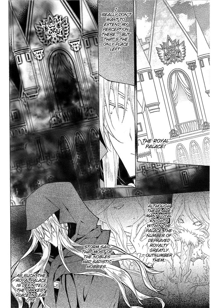 Legend Of The Sun Knight Chapter 9 #27