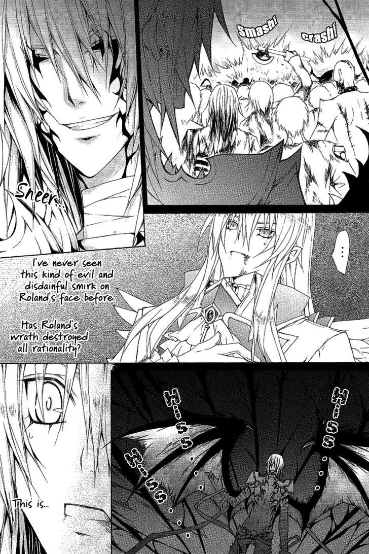 Legend Of The Sun Knight Chapter 11 #35