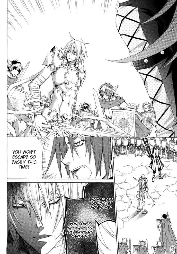 Legend Of The Sun Knight Chapter 8 #11