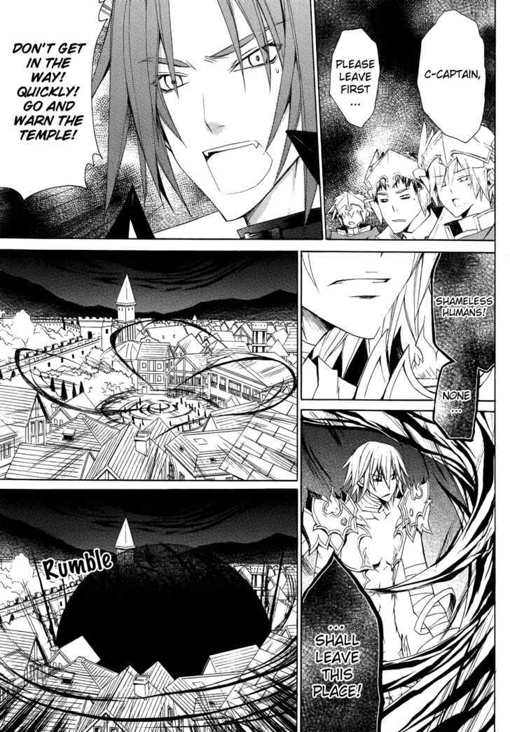 Legend Of The Sun Knight Chapter 8 #24