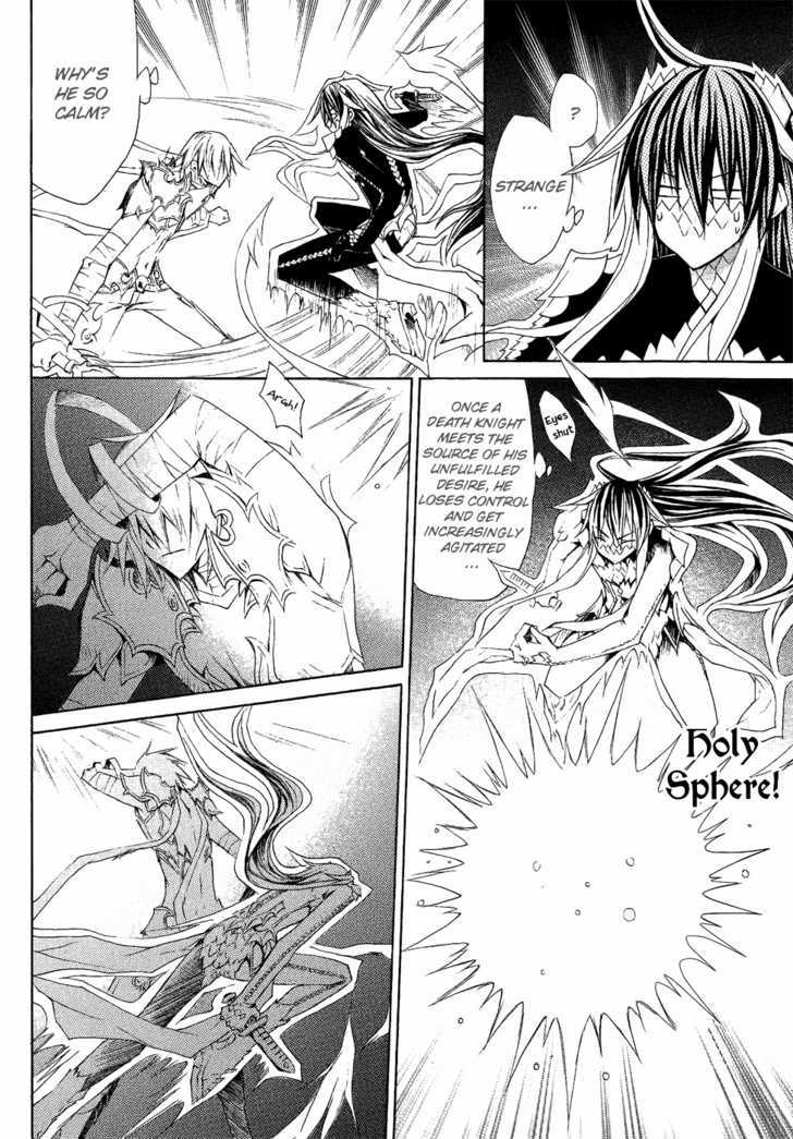 Legend Of The Sun Knight Chapter 8 #31