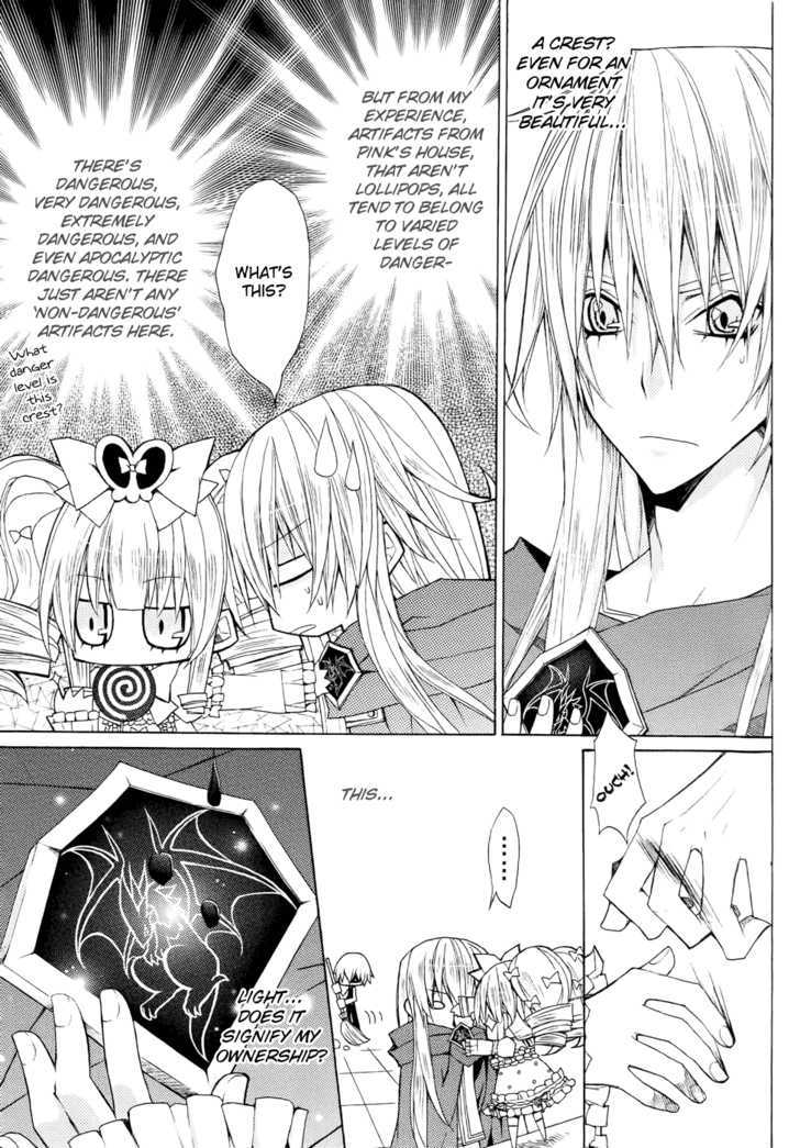 Legend Of The Sun Knight Chapter 7 #14
