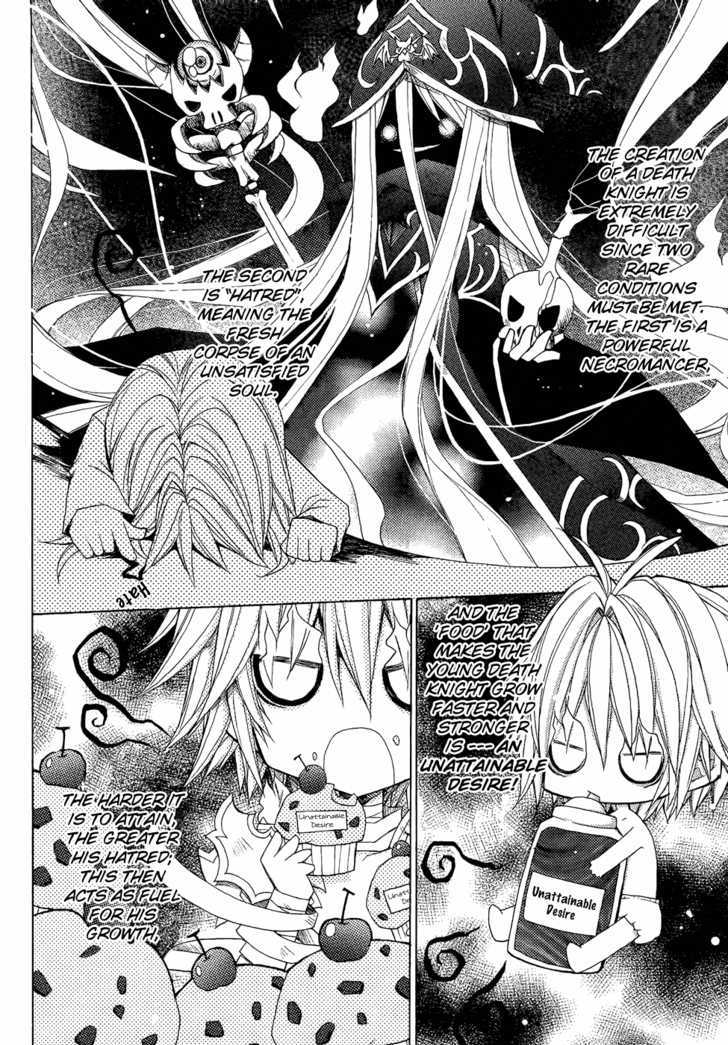 Legend Of The Sun Knight Chapter 4 #5