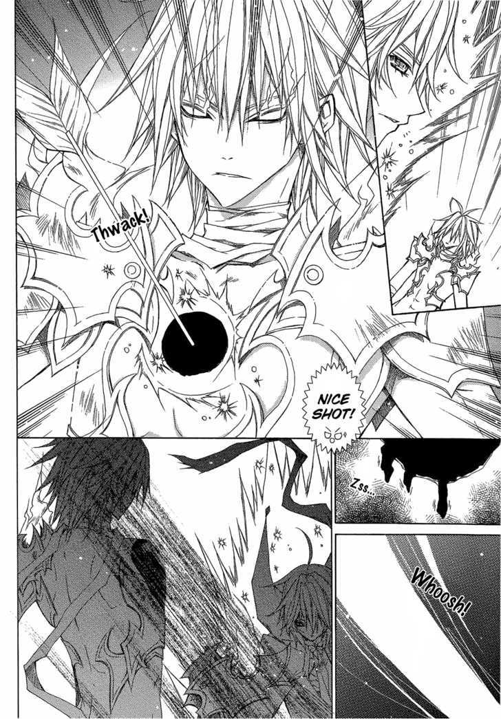 Legend Of The Sun Knight Chapter 4 #21
