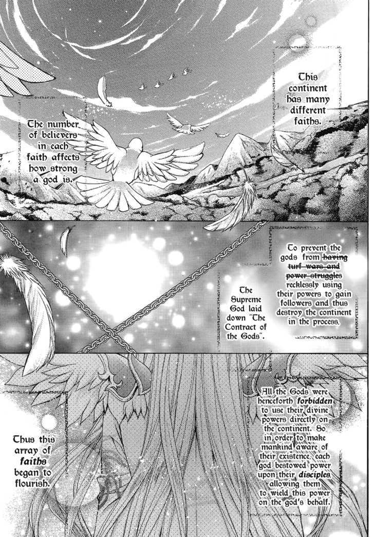 Legend Of The Sun Knight Chapter 1 #7