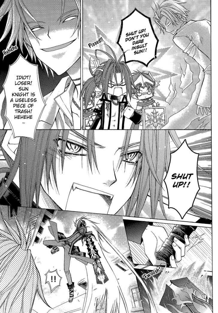 Legend Of The Sun Knight Chapter 1 #10